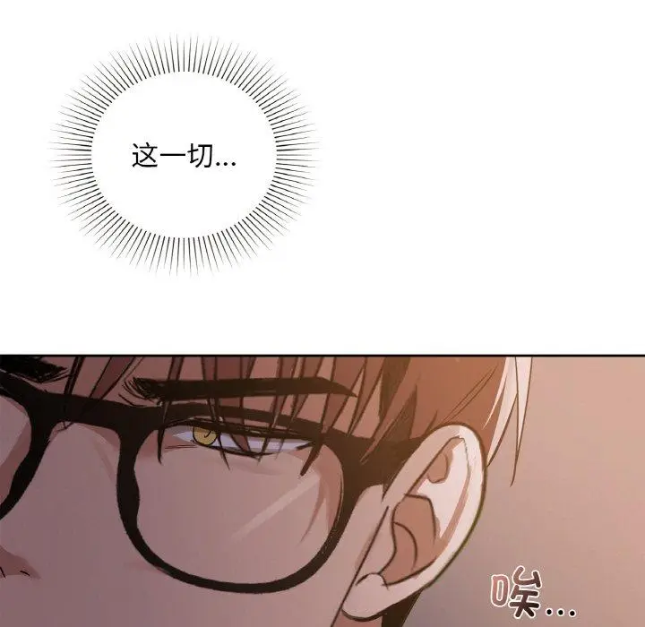37 咖啡因_咖啡因