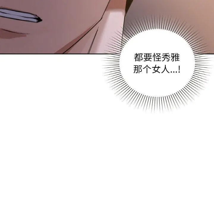 37 咖啡因_咖啡因