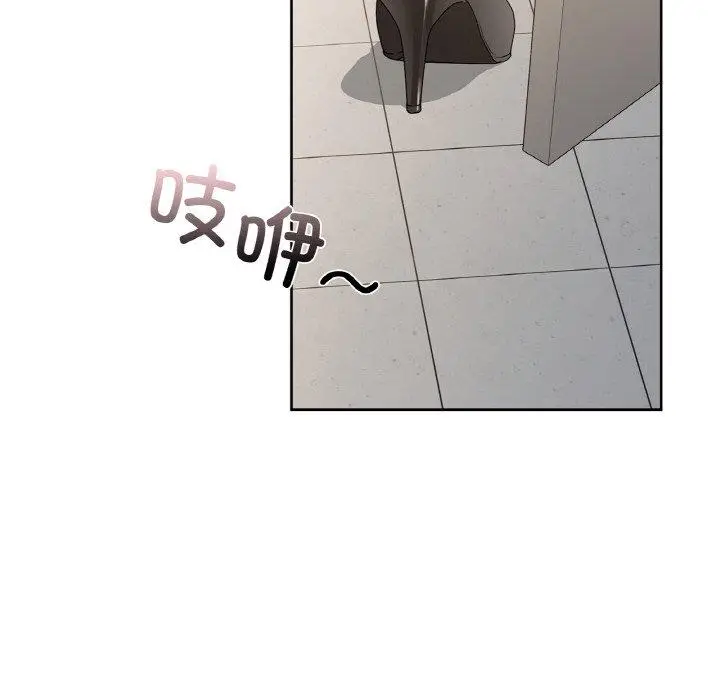 37 咖啡因_咖啡因