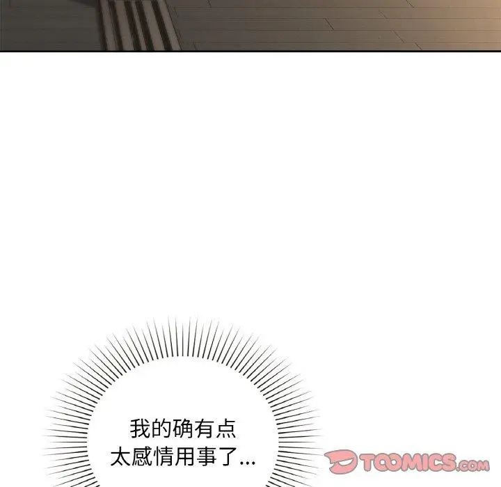 37 咖啡因_咖啡因