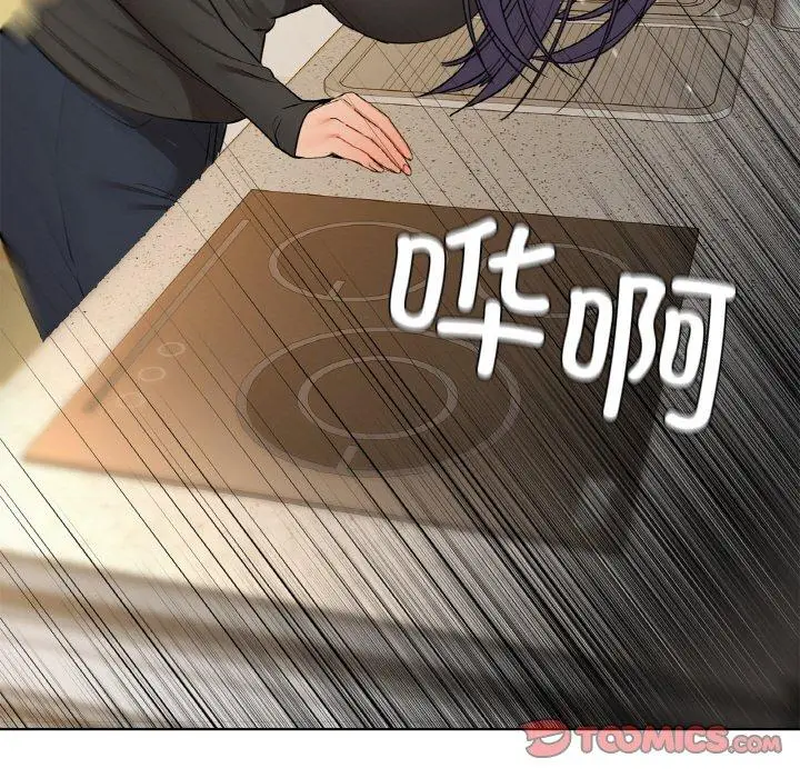 37 咖啡因_咖啡因