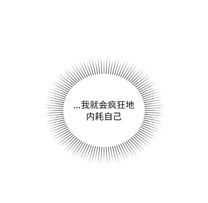 37 咖啡因_咖啡因