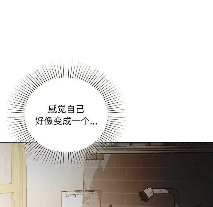 37 咖啡因_咖啡因