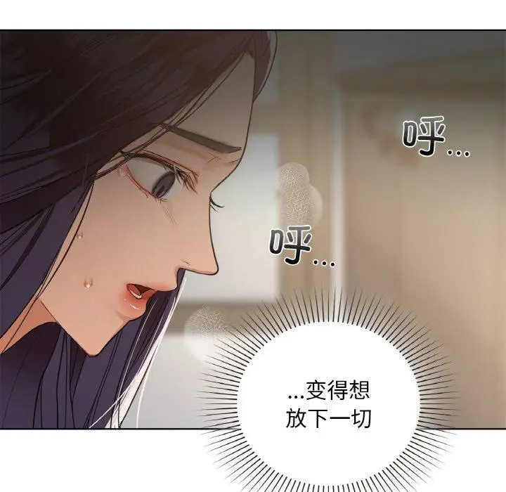 37 咖啡因_咖啡因