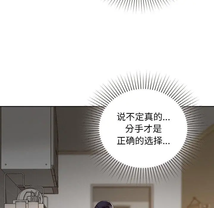 37 咖啡因_咖啡因