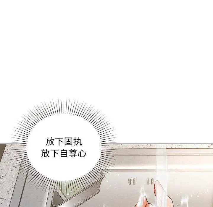 37 咖啡因_咖啡因