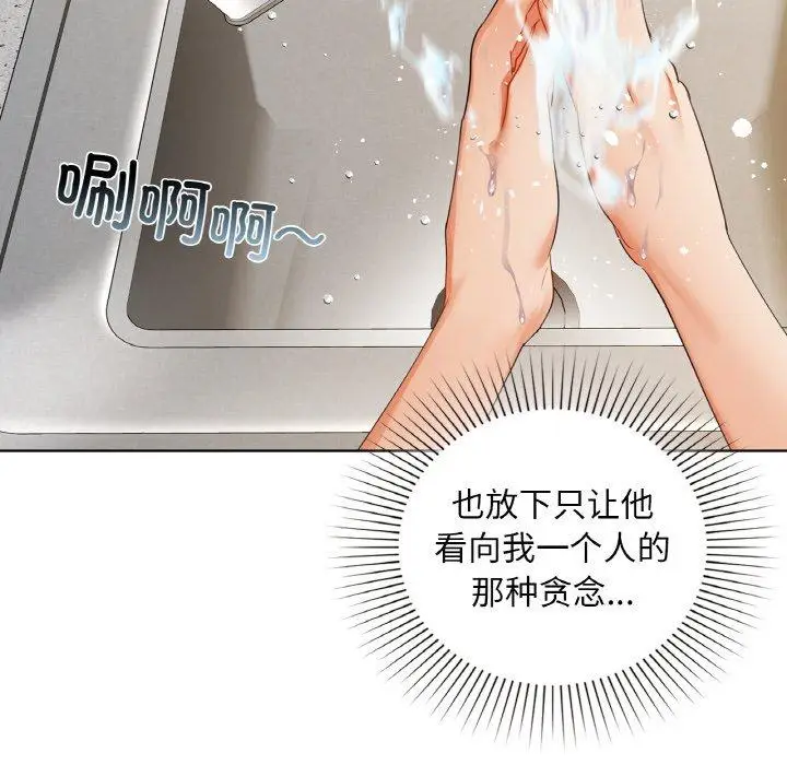 37 咖啡因_咖啡因