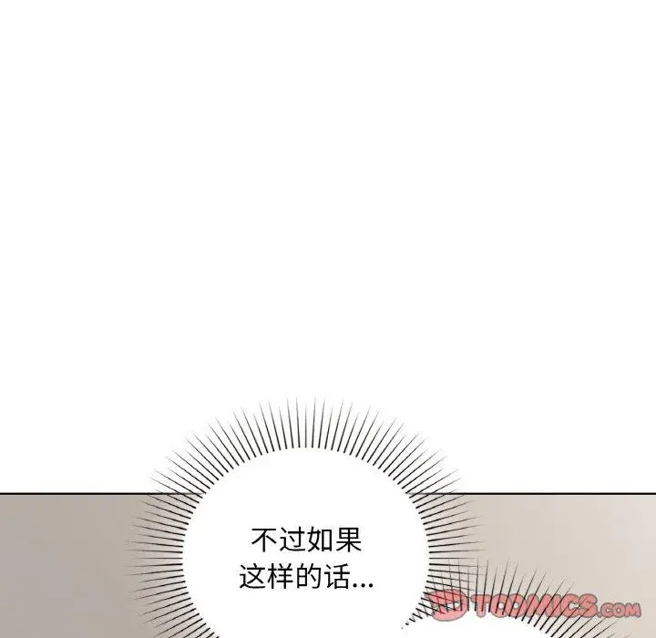 37 咖啡因_咖啡因