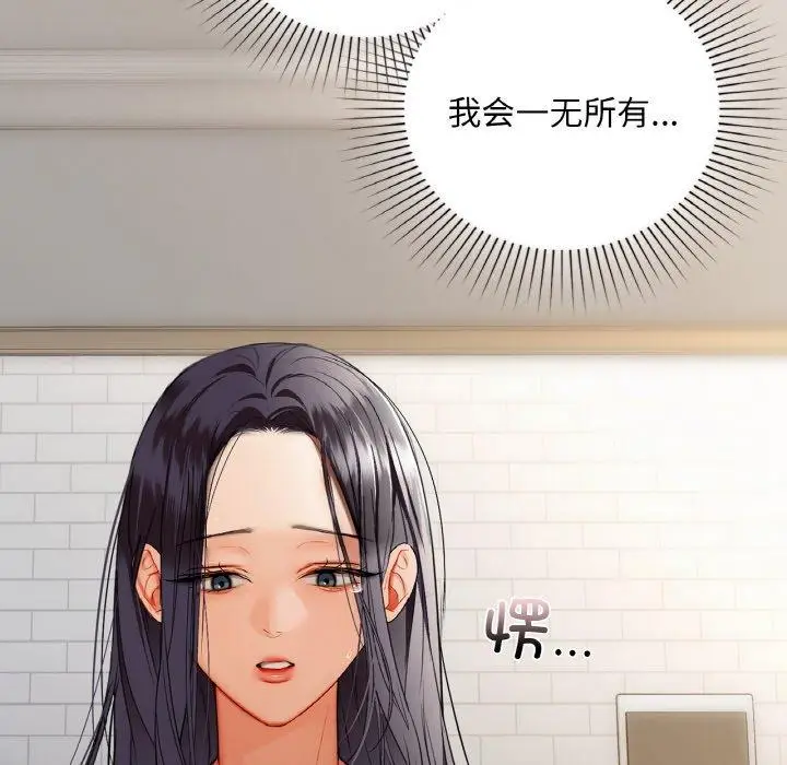 37 咖啡因_咖啡因