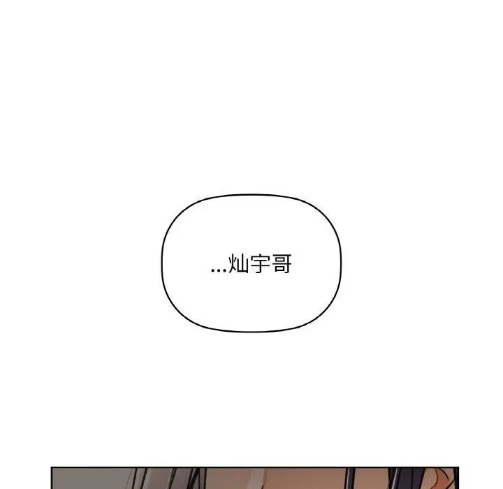 37 咖啡因_咖啡因