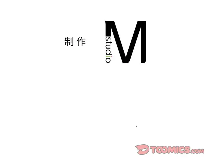 第 36 话_咖啡因