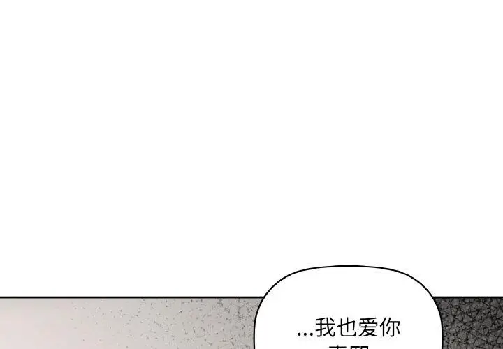35 咖啡因_咖啡因
