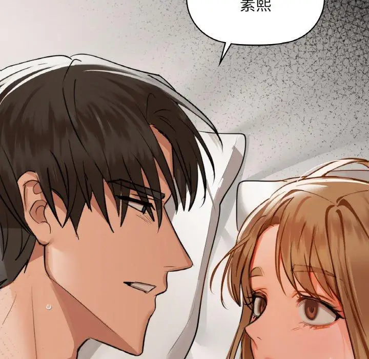 35 咖啡因_咖啡因