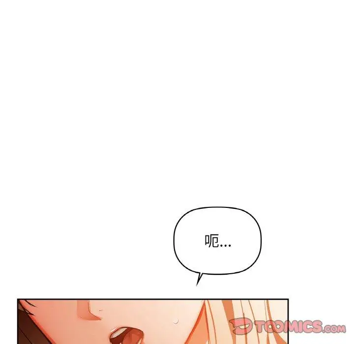 35 咖啡因_咖啡因