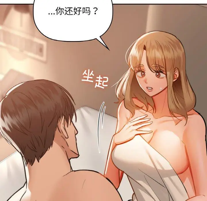 35 咖啡因_咖啡因