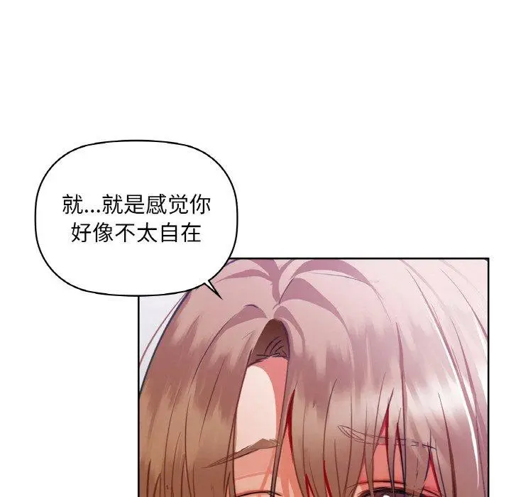 35 咖啡因_咖啡因