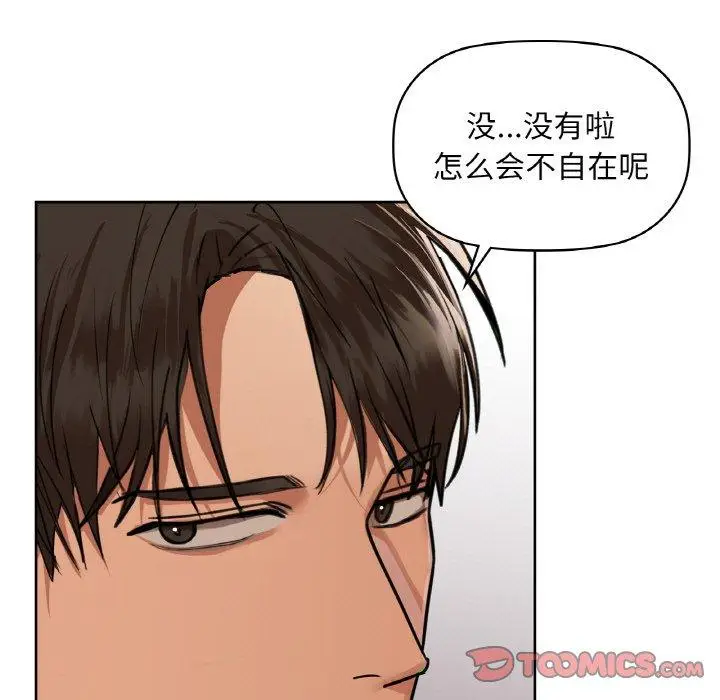 35 咖啡因_咖啡因