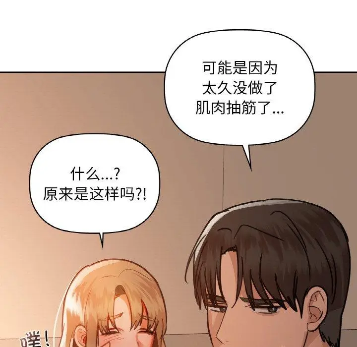 35 咖啡因_咖啡因
