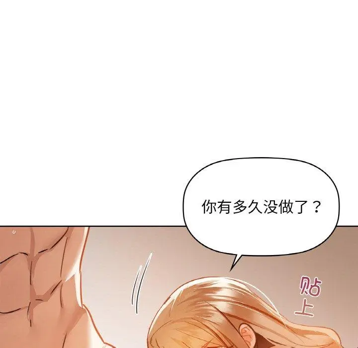 35 咖啡因_咖啡因