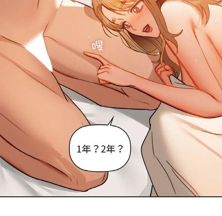 35 咖啡因_咖啡因