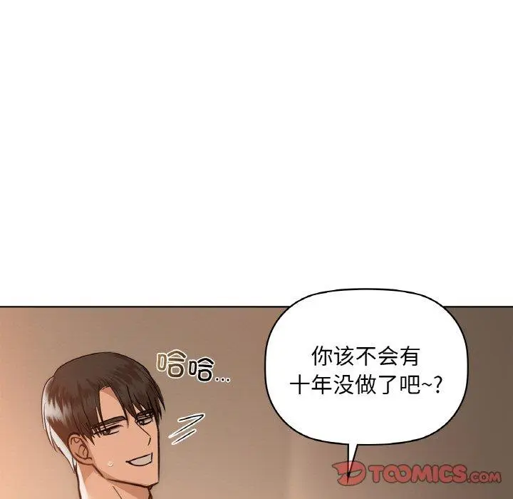 35 咖啡因_咖啡因