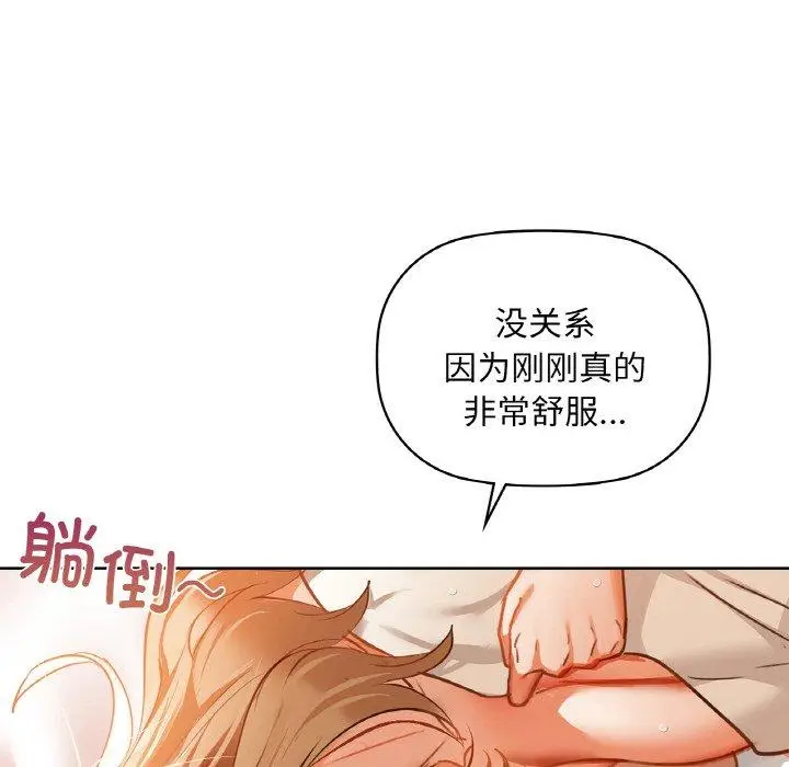 35 咖啡因_咖啡因