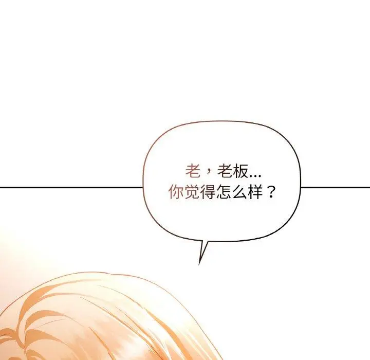 35 咖啡因_咖啡因