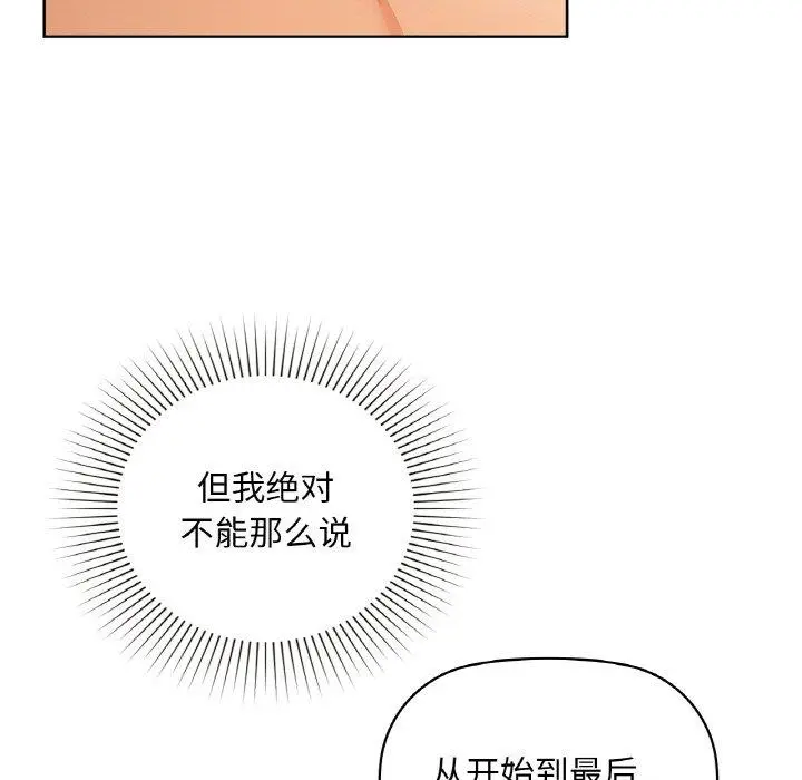35 咖啡因_咖啡因