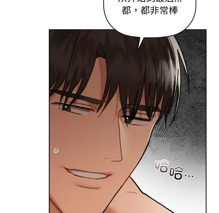 35 咖啡因_咖啡因
