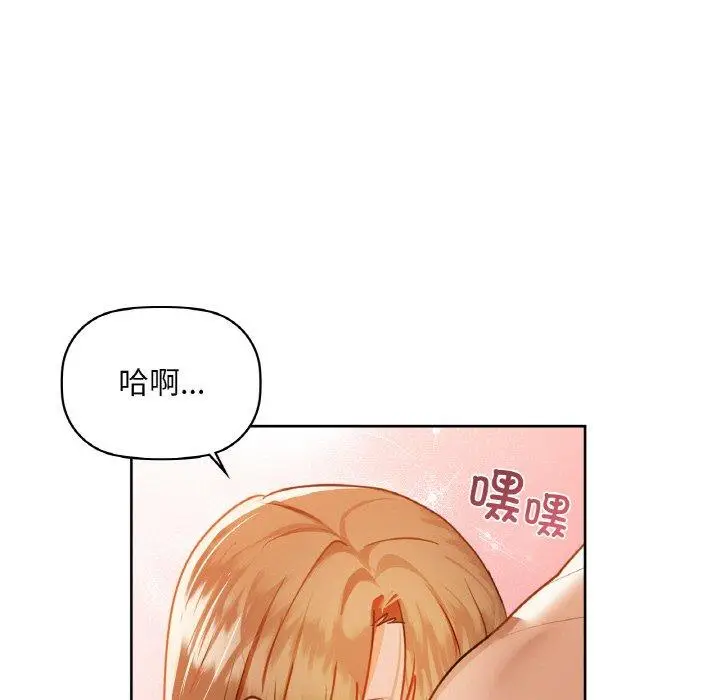 35 咖啡因_咖啡因