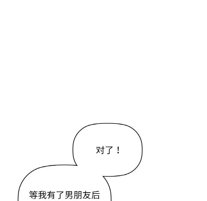 35 咖啡因_咖啡因