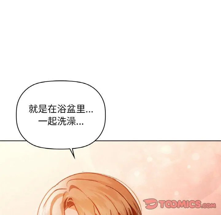 35 咖啡因_咖啡因