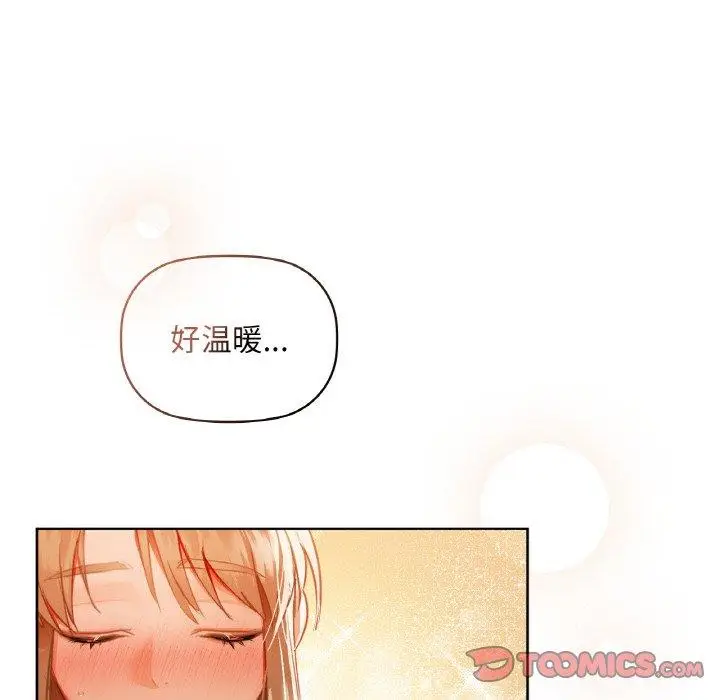 35 咖啡因_咖啡因