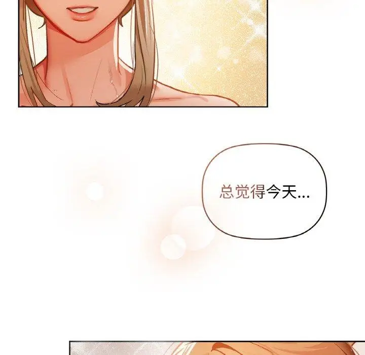 35 咖啡因_咖啡因