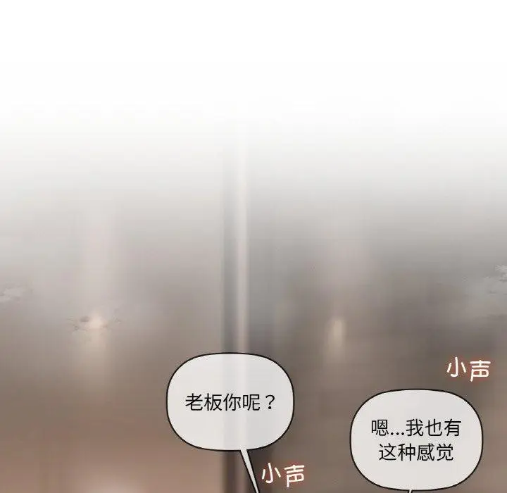 35 咖啡因_咖啡因