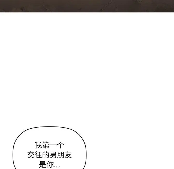 35 咖啡因_咖啡因