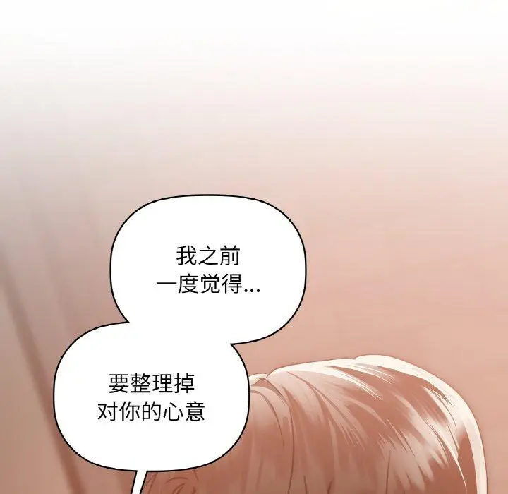 35 咖啡因_咖啡因