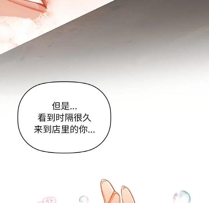 35 咖啡因_咖啡因