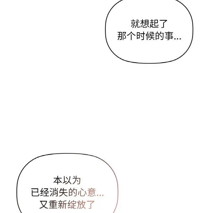 35 咖啡因_咖啡因