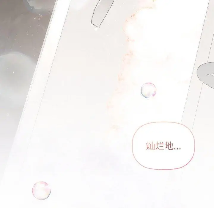35 咖啡因_咖啡因
