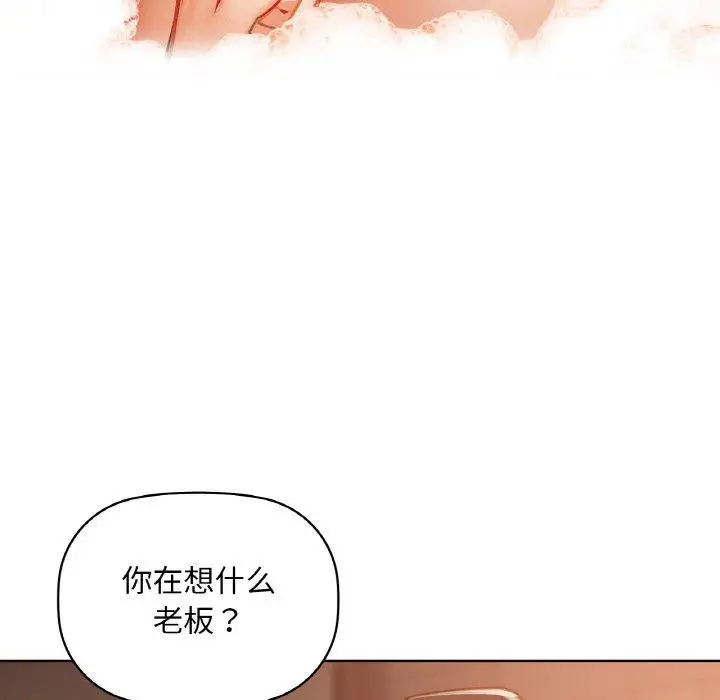 35 咖啡因_咖啡因
