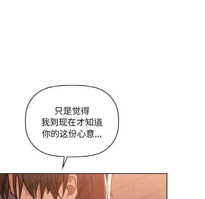 35 咖啡因_咖啡因