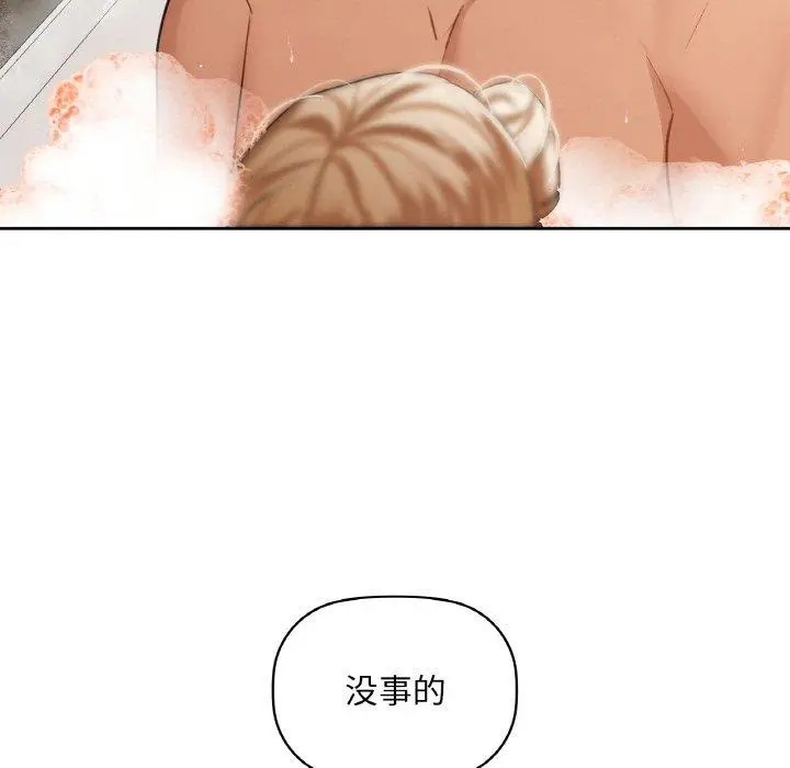 35 咖啡因_咖啡因
