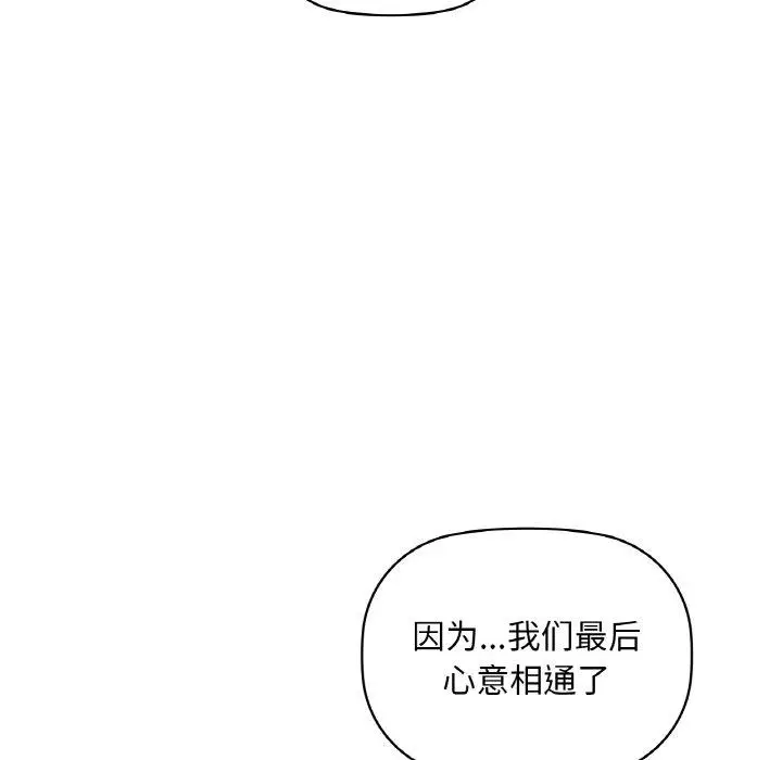 35 咖啡因_咖啡因