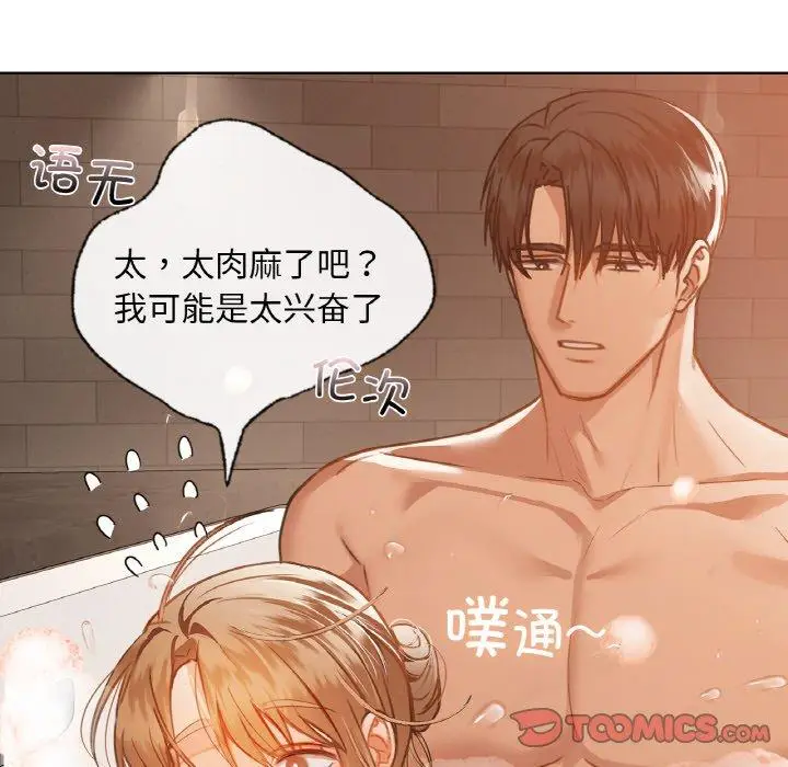 35 咖啡因_咖啡因