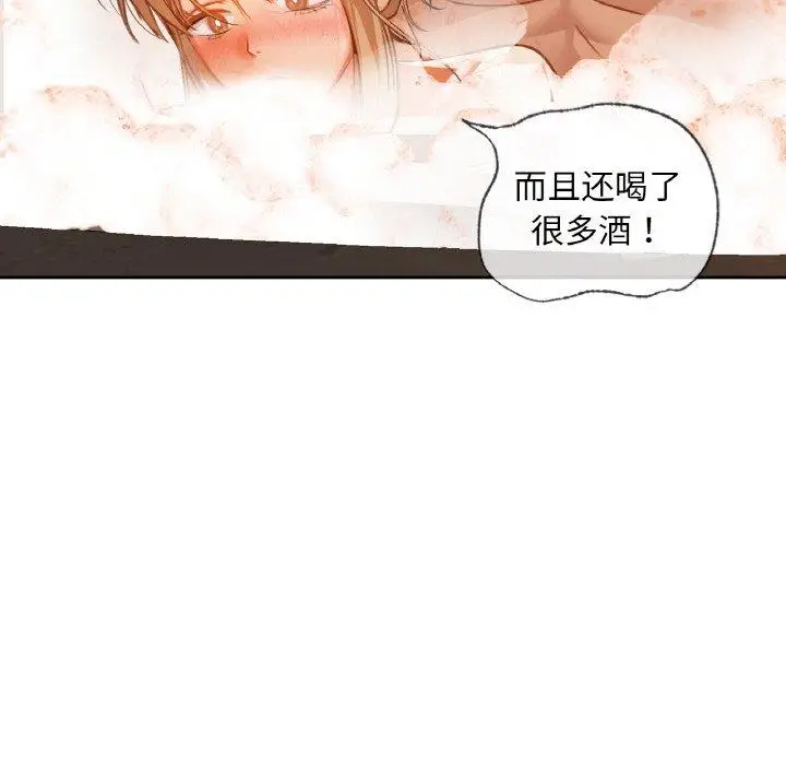 35 咖啡因_咖啡因