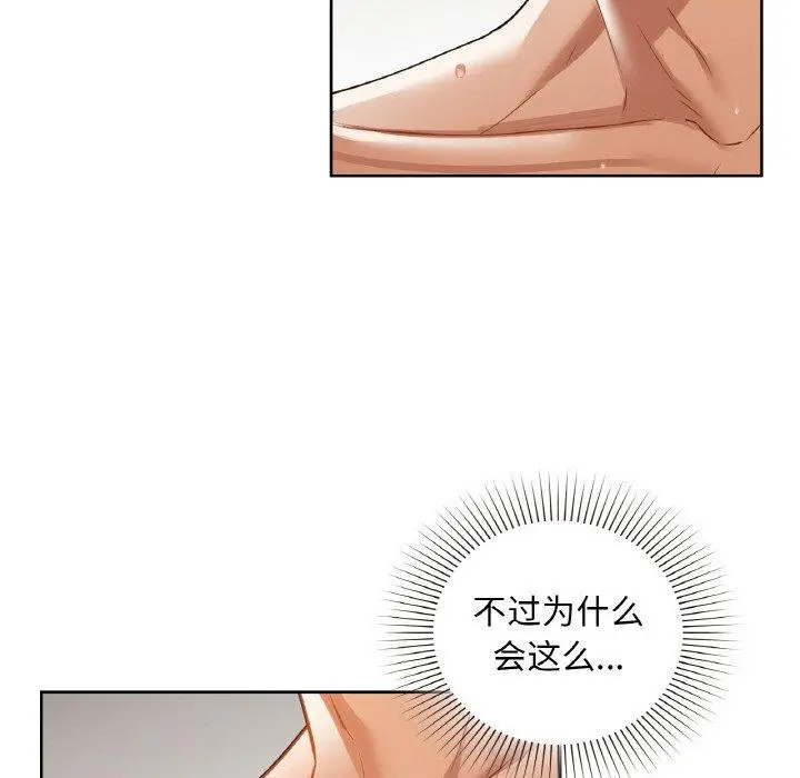 35 咖啡因_咖啡因