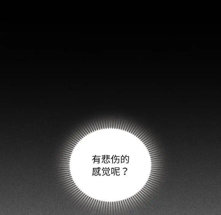 35 咖啡因_咖啡因