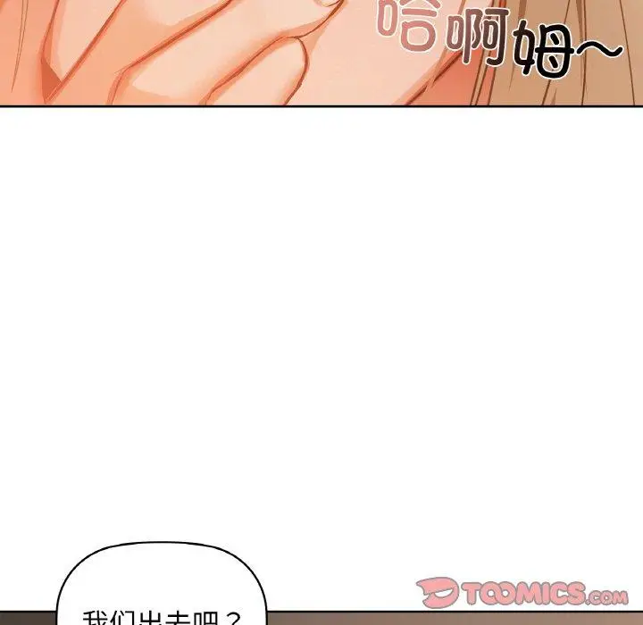 35 咖啡因_咖啡因