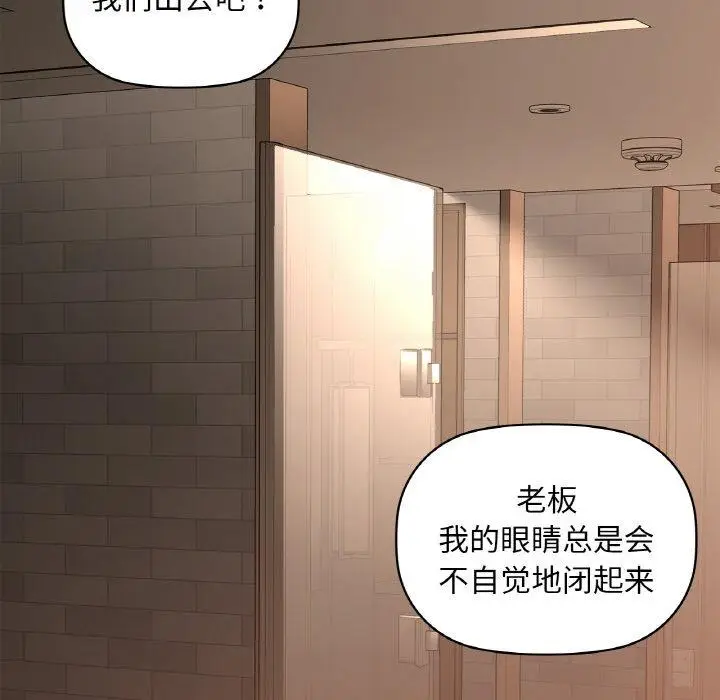 35 咖啡因_咖啡因